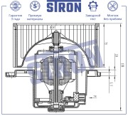 DATSUN ON-DO (2014>) STIF013 STRON