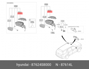 Повторитель поворота HYUNDAI Palisade (19-) правый (в зеркало) OE 87624S8000 HYUNDAI KIA