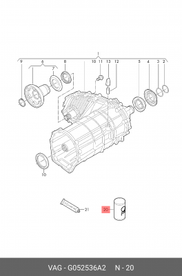 Масло трансмиссионное VW Touareg (10-15) AUDI Q7 (10-) 1л коробки раздаточной OE G 052 536 A2 VAG