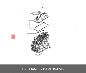 DAMD194295 ПРОКЛАДКА КЛАПАННОЙ КРЫШКИ (КОЛЬЦО) BRILLIANCE M2 1.8 DAMD194295 BRILLIANCE