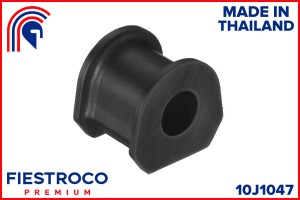 Втулка MITSUBISHI  Pajero V44WG 4D56 2,5 10J1047 10J1047 FIESTROCO