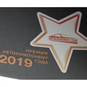Компрессор КАМАЗ-5490 MERCEDES воздушный 1 цилиндровый MEGAPOWER 35027017 MEGA POWER