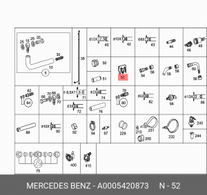 стопор топливозаборника! пластина\ MB Actros/VARIO A 000 542 08 73 MERCEDES BENZ
