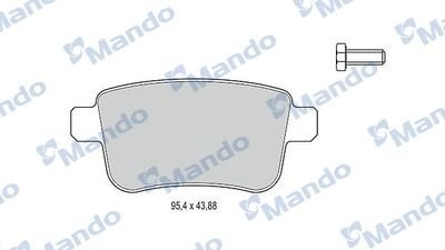Колодки тормозные RENAULT Kangoo задние (4шт.) MANDO MBF015241 MANDO