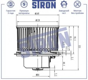 NISSAN TIIDA C11 (2007>) STIF069 STRON