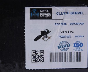 ПГУ HYUNDAI HD120 дв.D6DA19,22 (KH10) MEGAPOWER 160-15-001 MEGA POWER