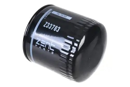 фильтр масляный! 4884899AB, H95JAC T6,T8, N35 (X200), Ford Mondeo 2.5i 24V 94> Z33783 ZENTPARTS