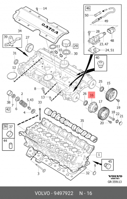 муфта распредвала впускного!\ VOLVO S80/S60 02> 9497922 VOLVO