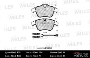Колодки тормозные передние (Смесь Semi-Metallic) CITROEN C5 1.6-2.0 08- (TRW GDB E100533 MILES