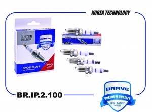 Свеча зажигания BR.IP.2.100 IRIDIUM Avensis T250 2.0 /Camry XV30/XV40 2.4 / Rav  BRIP2100 BRAVE