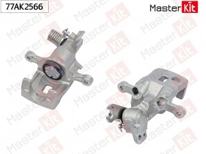 Тормозной суппорт зад. прав. Nissan CEFIRO III седан (A33) 1999 - 2007 77AK2566 77AK2566 MASTER KIT