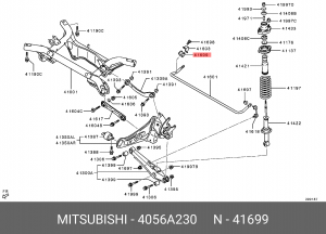 Втулка стабилизатора задней подвески GF 4056A230 4056A230 MITSUBISHI