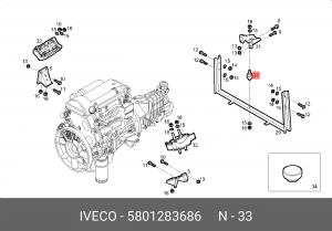 подушка двигателя! задн.\Iveco F1C 5801283686 IVECO