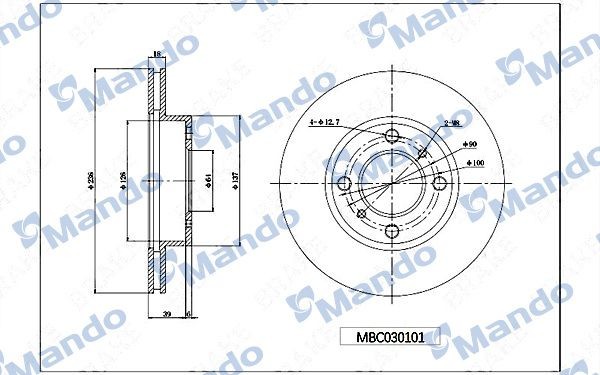 Диск тормозной MITSUBISHI Carisma (96-) передний (1шт.) MANDO MBC030101 MANDO