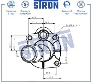 FORD FIESTA / FOCUS/ C-MAX/ MAZDA3 89/90, LT1041-пластик, LT1042-алюм. STT0016 STRON