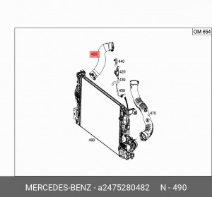 Патрубок интеркуллера MERCEDES A 247 528 04 82 MERCEDES BENZ