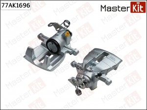 Суппорт тормозной зад. лев. VW MULTIVAN V (7HM, 7HN, 7HF, 7EF, 7EM, 7EN) 2003 -  77AK1696 MASTER KIT