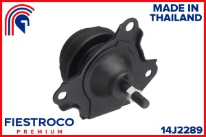 Опора двигателя HONDA Integra DC5 K20A 2,0 14J2289 14J2289 FIESTROCO
