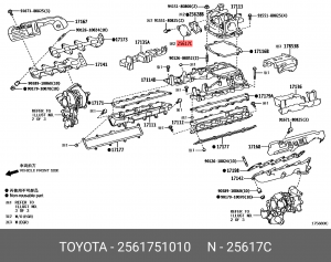 заглушка клапана EGR!\ Toyota Land Cruiser 25617-51010 TOYOTA
