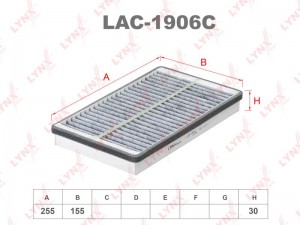 Фильтр салонный подходит для LADA Granta 1.6 11 / Kalina 1.4-1.6 04/CHEVROLET Ni LAC-1906C LYNXAUTO