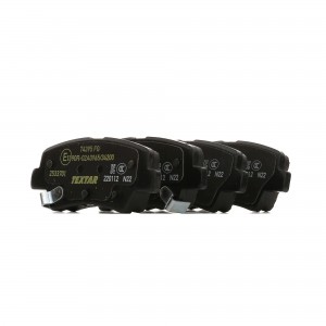 Колодки тормозные HYUNDAI Solaris (10-) KIA Rio GEELY Atlas Pro (NL-3B) задние ( 2533701 TEXTAR