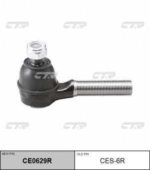Наконечник рулевой тяги SUZUKI Jimny (98-) правый CTR CE0629R CTR