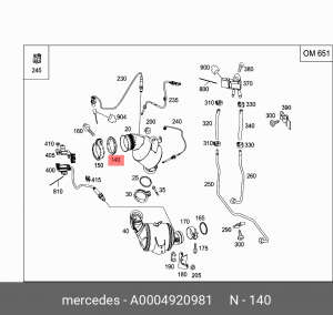 кольцо уплотнительное !катализатора \MB W210 2.4 95-02 A0004920981 MERCEDES BENZ