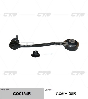 Рычаг подвески HYUNDAI Genesis 2007 ~ / Equus 2009 ~ 2014 / Genesis Prada 2011 ~ CQ0134R CTR
