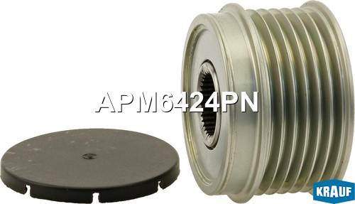 Шкив обгонный генератора APM6424PN APM6424PN KRAUF