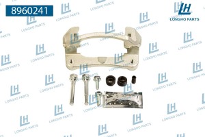 Скоба суппорта TOYOTA Land Cruiser (J100) (98-07) заднего LONGHO 8960241 LONGHO PARTS