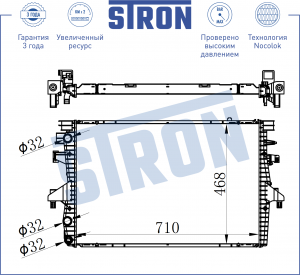 TRANSPORTER T5 (2003>) 1,9D-2,0 STR0343 STRON