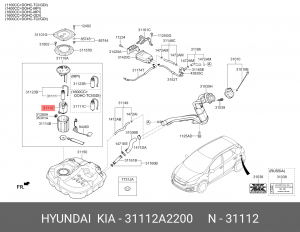 Фильтр топливный KIA Ceed (15-) OE 31112A2200 HYUNDAI KIA