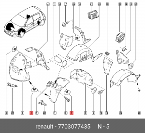 Клипса RENAULT 7703 077 435 7703077435 RENAULT