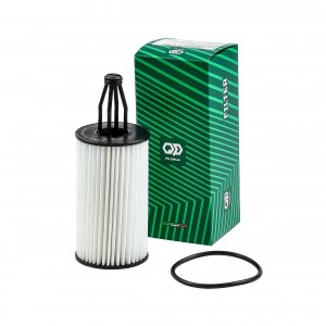 Фильтр масляный MERCEDES-BENZ дв. M 276.820 - M 278.929  09-18 г.в. FO-P7256 FOP7256 PILENGA