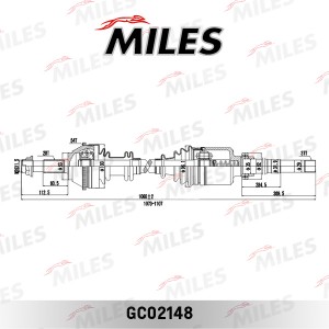 Привод в сборе правый CITROEN JUMPER/FIAT DUCATO/PEUGEOT BOXER 1.9-2.8D 94-02 (A GC02148 MILES