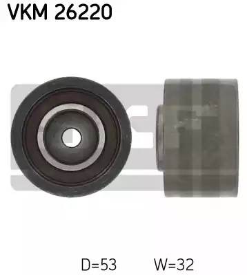 Ролик отклонителя ремня ГРМ VKM26220 SKF