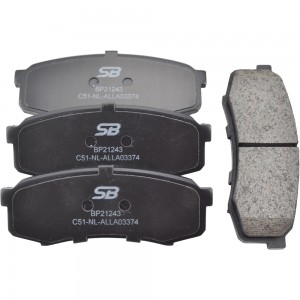 Колодки тормозные задние (TOYOTA LC 80/90/120 90/MITSUBISHI PAJERO 3.8/3.2D 06)  BP21243 SB NAGAMOCHI