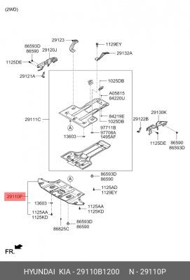 Защита двигателя HYUNDAI Genesis (14-) (2WD) передняя OE 29110B1200 HYUNDAI KIA
