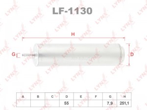 Фильтр топливный BMW 1 (E81),3 (E46),5 (E60,F10),7(E65,F01-F04),X3,X5,X6 (2.0-4. LF-1130 LYNXAUTO
