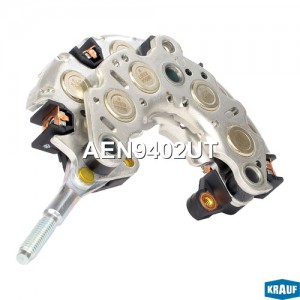 Диодный мост генератора AEN9402UT AEN9402UT KRAUF