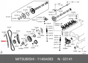 Успокоитель цепи ГРМ 1140A083 1140A083 MITSUBISHI