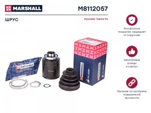 ШРУС внутр. правый Hyundai Santa Fe II 05- M8112057 M8112057 MARSHALL