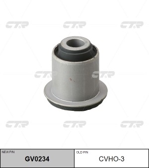 Сайлентблок HONDA Civic (95-01) рычага переднего передний CTR GV0234 CTR