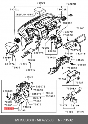 ШПЛИНТ 3Х20 MF472538 MITSUBISHI