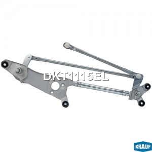 Трапеция стеклоочистителя DKT1115EL DKT1115EL KRAUF