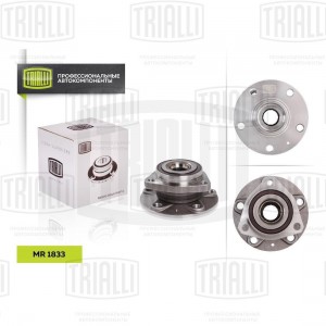 VW GOLF VII/AUDI A3(8V)/SKODA OCTAVIA(A7)/SEAT LEO 80мм., для диска диаметром 28 MR 1833 TRIALLI