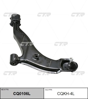 Рычаг подвески HYUNDAI Accent / Excel / Pony 1994 ~ 2006 перед.лев. (старый арт. CQ0106L CTR