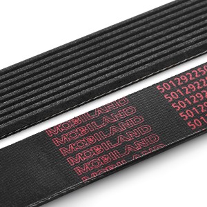 Ремень 9PK2250 (EPDM) для а/м TOYOTA LAND CRUISER 200 (_J2_) 501292250 501292250 MOBILAND