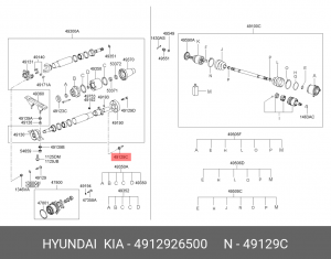 Болт HYUNDAI KIA OE 4912926500 HYUNDAI KIA