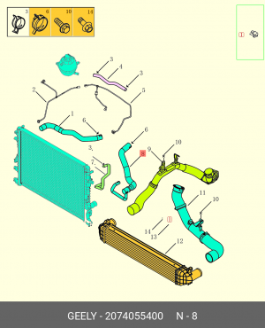 ВЫПУСКНОЙ ПАТРУБОК РАДИАТОРА SX11 2074055400 2074055400 GEELY